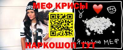 наркотики Апрелевка