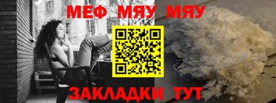 кокаин колумбия Апшеронск