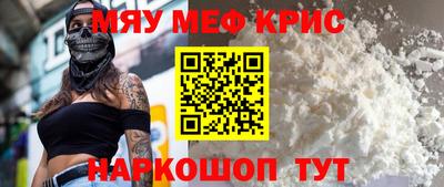 не бодяженный Аргун