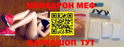 кокаин колумбия Апшеронск