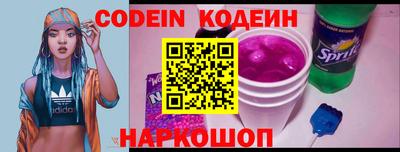 наркотики Апрелевка