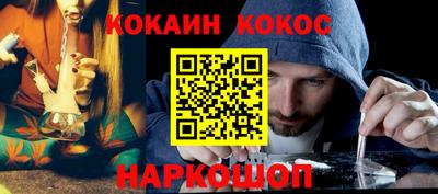 наркотики Апрелевка