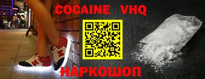 не бодяженный Аргун
