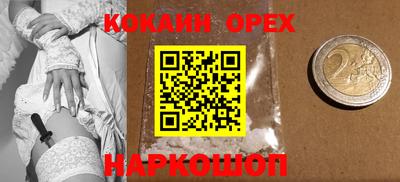 не бодяженный Аргун
