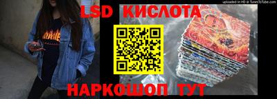 кокаин колумбия Апшеронск