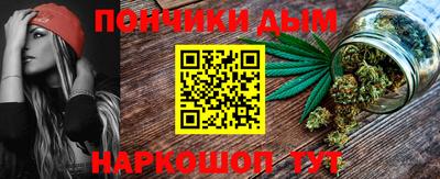 хмурый Балахна