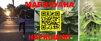 кокаин колумбия Апшеронск