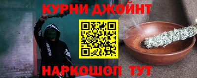 наркотики Апрелевка