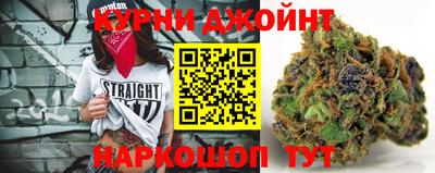 наркотики Апрелевка