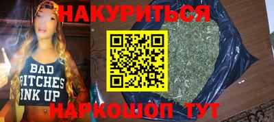 не бодяженный Аргун