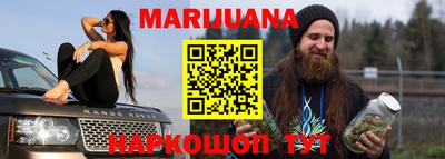 кокаин колумбия Апшеронск