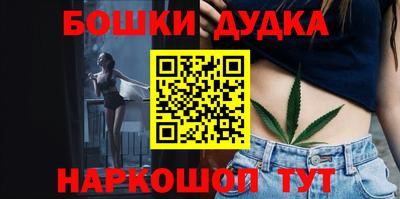 кокаин колумбия Апшеронск