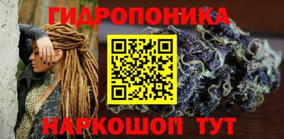 PSILOCYBIN Балаково