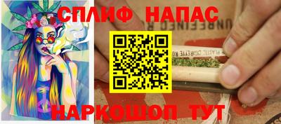 не бодяженный Аргун