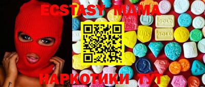 кокаин колумбия Апшеронск