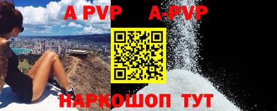не бодяженный Аргун