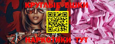 кокаин колумбия Апшеронск