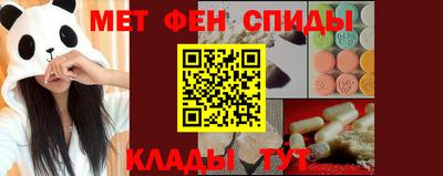 не бодяженный Аргун