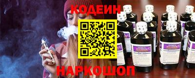 наркотики Апрелевка