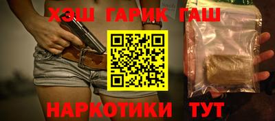 не бодяженный Аргун