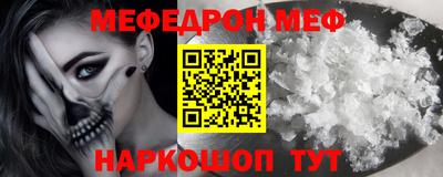 наркотики Апрелевка