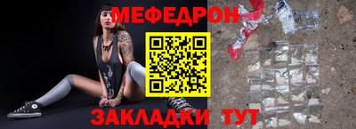 кокаин колумбия Апшеронск