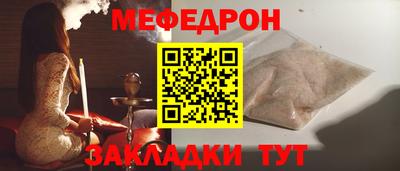 кокаин колумбия Апшеронск