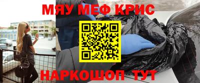 кокаин колумбия Апшеронск